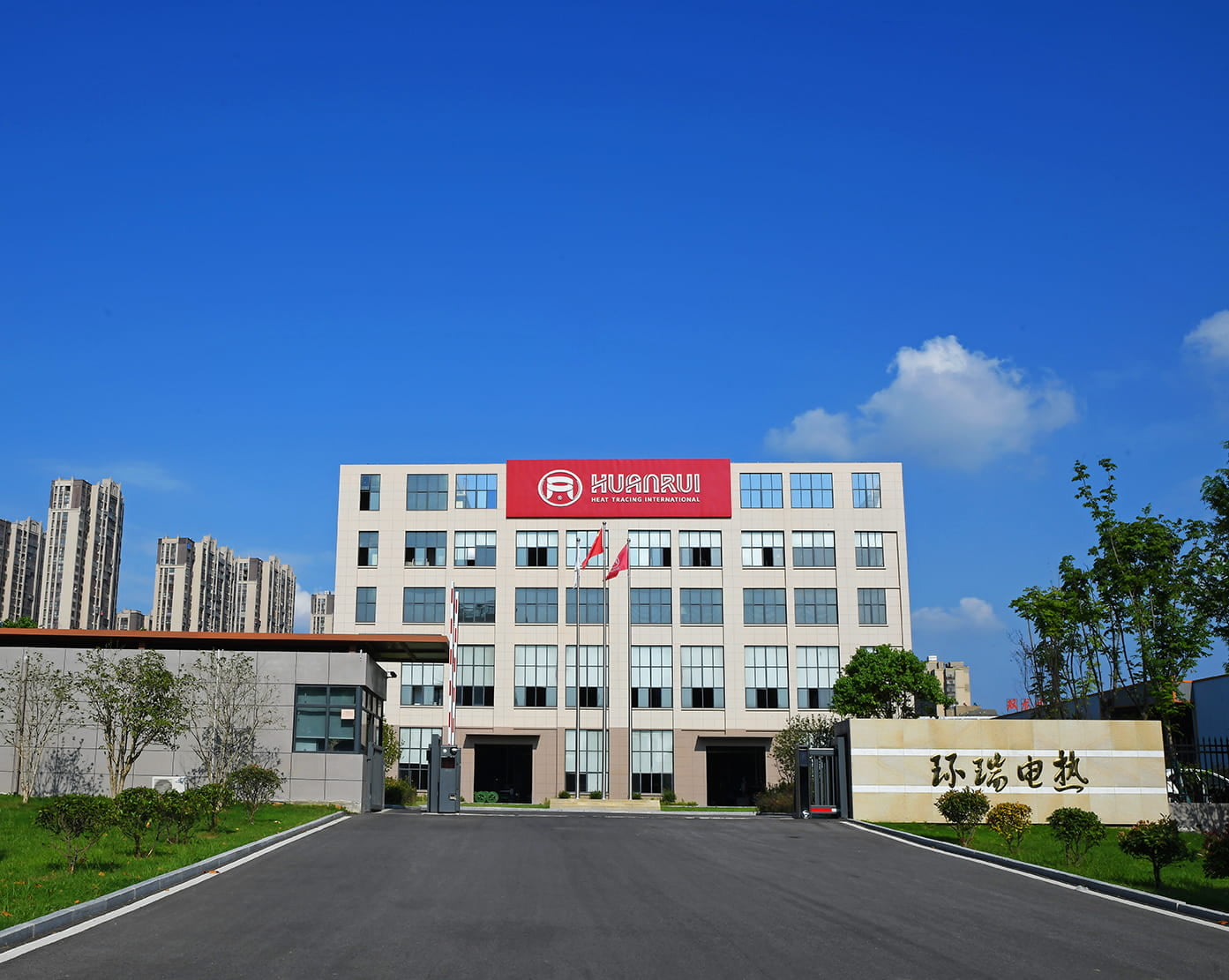 Das elektrische Heizband von Huanrui wird zur Begleitheizung und Isolierung von Geräten im Bereich der Spandex-Fabrik Hyosung in ausländischem Besitz verwendet
        