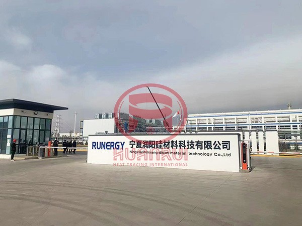 Ningxia Runyang Silicon Materials High Pure Polycrystalline Silicon Self-Limiting Temperature Electric Heating Project