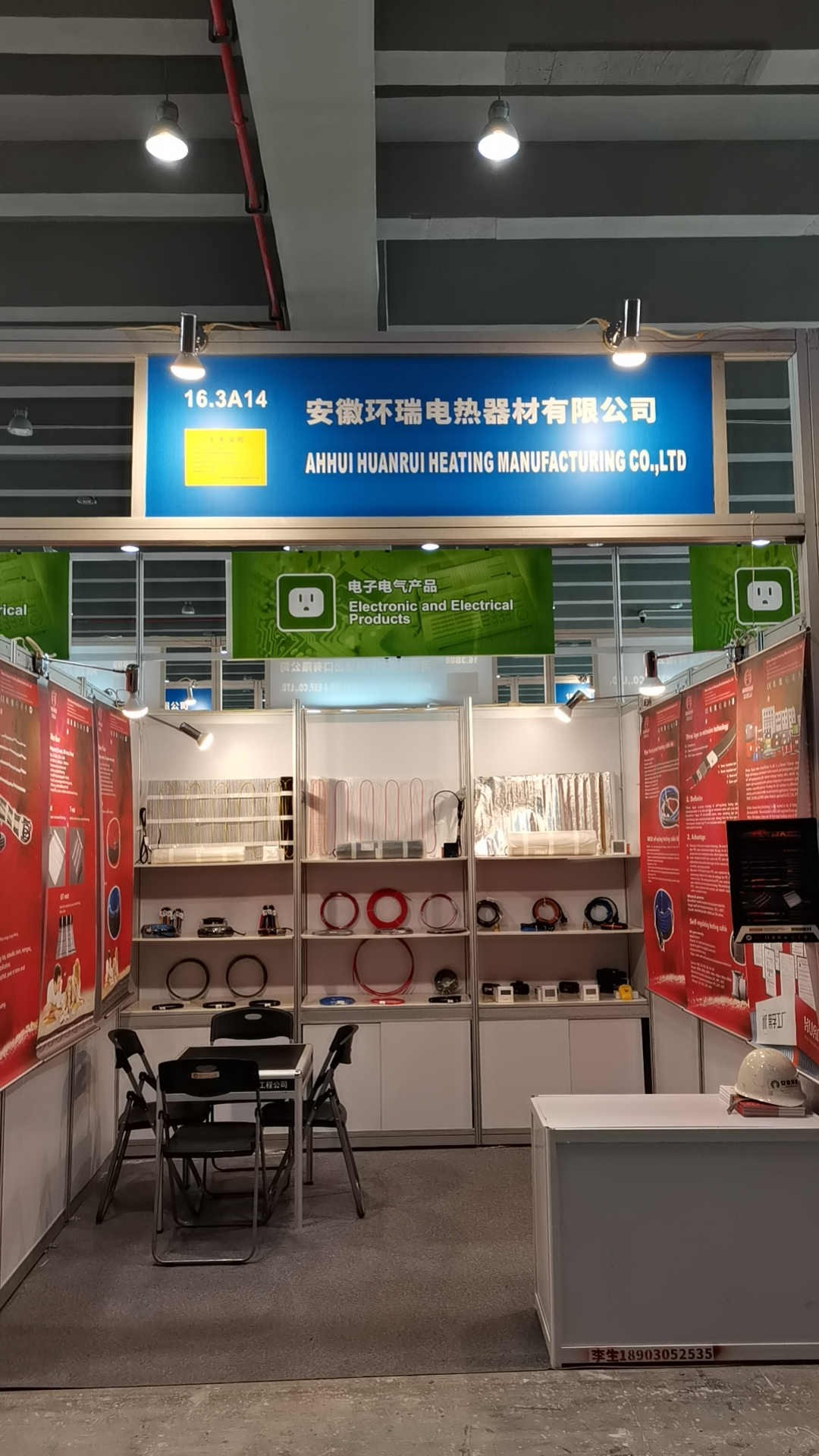 Die Ausstellungseinrichtung der 134. Chinesischen Import- und Exportwarenmesse ist abgeschlossen.