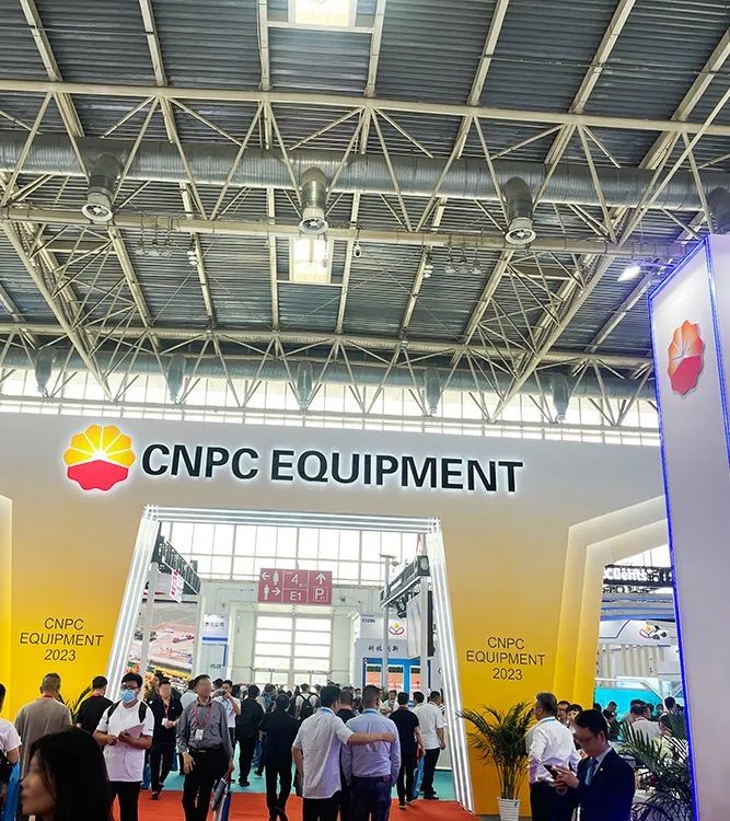 Anhui Huanrui präsentiert sich auf der 23. Internationalen Fachmesse für Erdöl- und Petrochemietechnik in China und demonstriert die Leistungsfähigkeit der elektrischen Begleitheizungstechnologie.