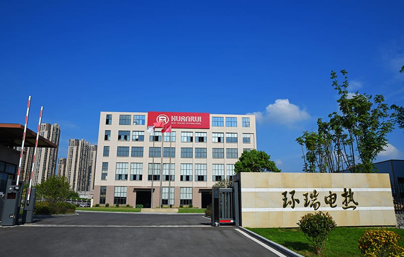 Eilmeldung! Das Anhui Huanrui Prüfzentrum hat die CNAS-Zertifizierung erhalten und gehört nun zu den international anerkannten Prüfstellen.