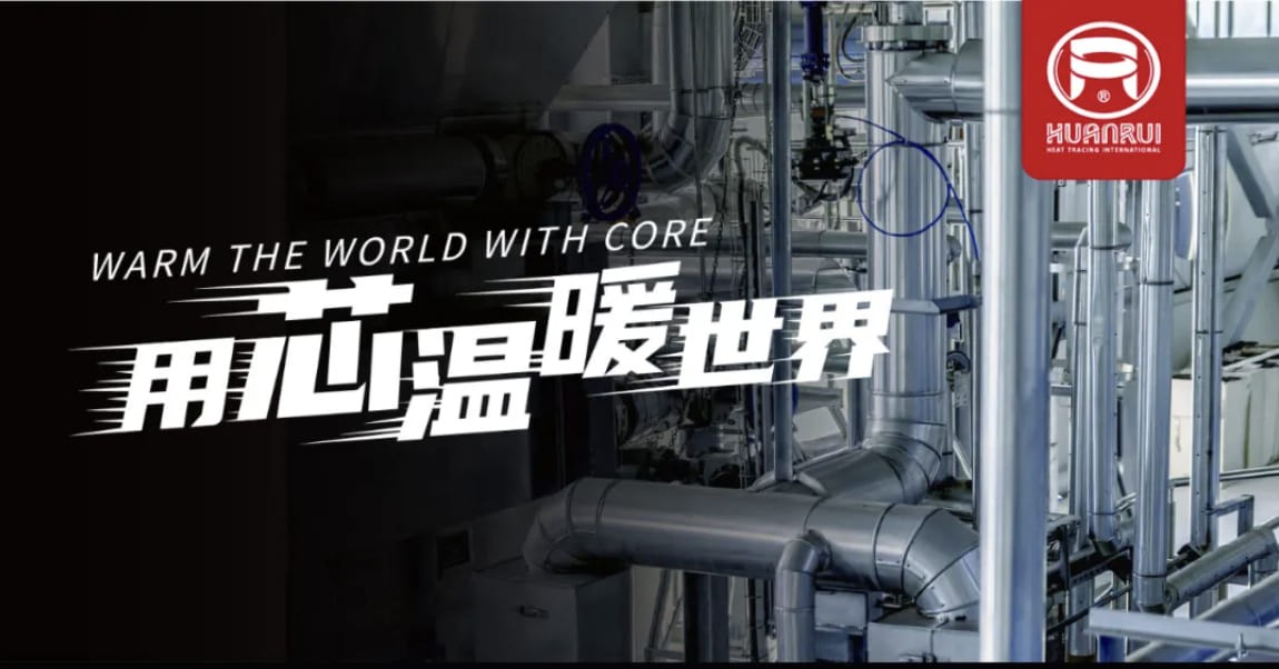 Ausfall der elektrischen Heizung im Winter?