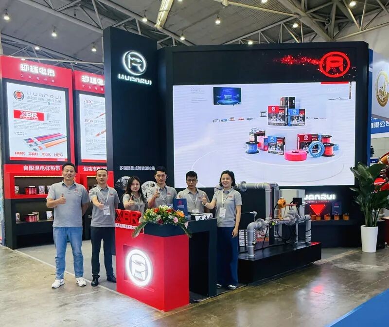 Anhui Huanrui präsentiert innovative elektrische Heizlösungen auf der Xinjiang Petrochemical Expo