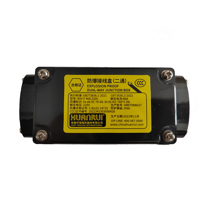 BHI elektrische Heizungs-Explosionsschutz-Zweiwege-Anschlussdose
