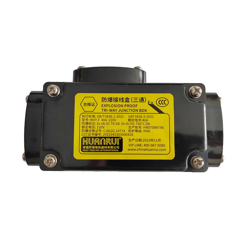 BHT-Elektroheizungs-Explosionsschutz-Dreiwege-Anschlussdose